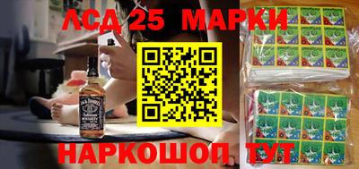кокс Абакан