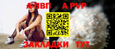 ГАЛЛЮЦИНОГЕННЫЕ ГРИБЫ Азнакаево