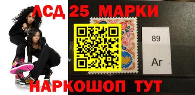 трава Абинск