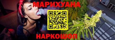 прущий лед Абакан