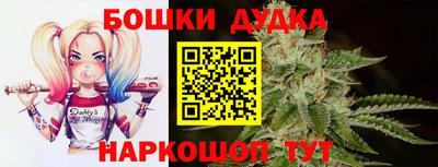 амф Волжский