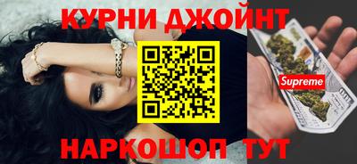 кокс Абакан