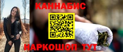 мдма Волгодонск