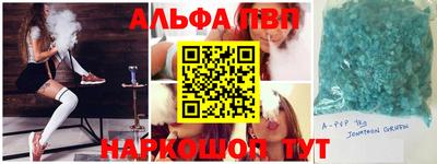 хмурый Азнакаево