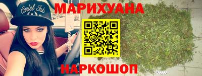 мяу мяу мука Волжск