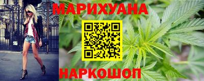 ГАЛЛЮЦИНОГЕННЫЕ ГРИБЫ Азнакаево