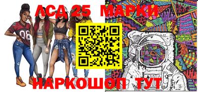 кокс Абакан