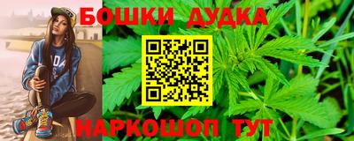 ГАЛЛЮЦИНОГЕННЫЕ ГРИБЫ Азнакаево