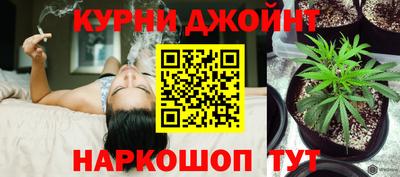 ГАЛЛЮЦИНОГЕННЫЕ ГРИБЫ Азнакаево
