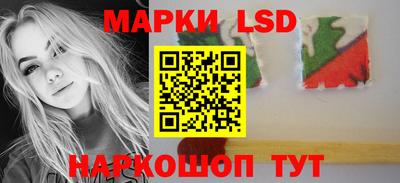 мефедрон Абакан