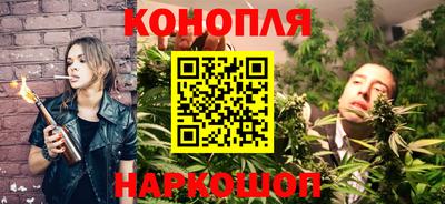 кокс Абакан