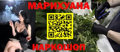 трава Абинск