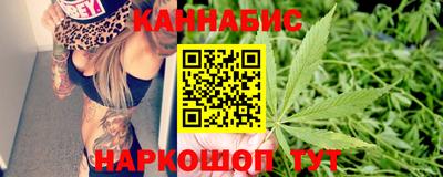 трава Абинск