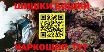 трава Абинск