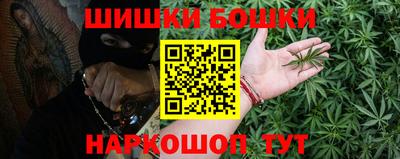 трава Абинск
