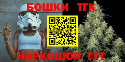 ГАЛЛЮЦИНОГЕННЫЕ ГРИБЫ Азнакаево