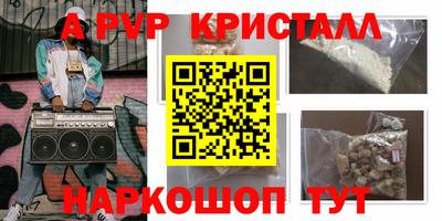 хмурый Азнакаево