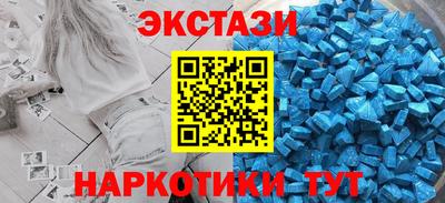 амф Волжский