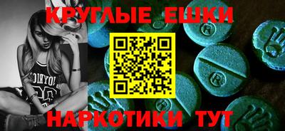 прущий лед Азнакаево