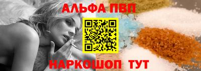 мдма Волгодонск