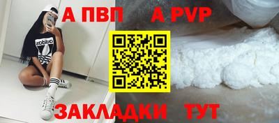 кокс Абакан