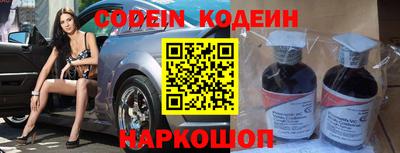 ГАЛЛЮЦИНОГЕННЫЕ ГРИБЫ Азнакаево