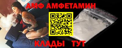 ГАЛЛЮЦИНОГЕННЫЕ ГРИБЫ Азнакаево