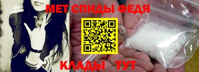 кокс Абакан