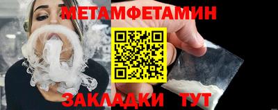 ГАЛЛЮЦИНОГЕННЫЕ ГРИБЫ Азнакаево