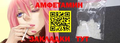 хмурый Азнакаево