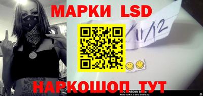 кокс Абакан