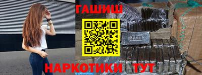 хмурый Азнакаево