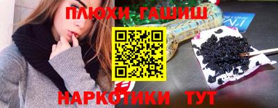 трава Абинск