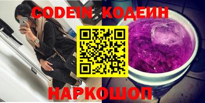 амф Волжский