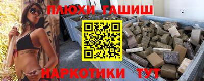 прущий лед Абакан