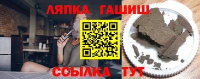 амф Волжский