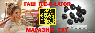 первитин Абинск