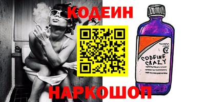 амф Волжский