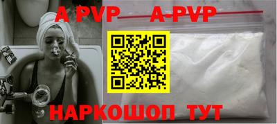 кокс Абакан