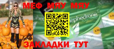 прущий лед Абакан