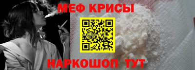 ГАЛЛЮЦИНОГЕННЫЕ ГРИБЫ Азнакаево
