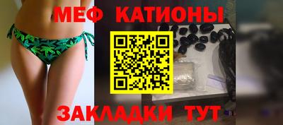 ГАЛЛЮЦИНОГЕННЫЕ ГРИБЫ Азнакаево