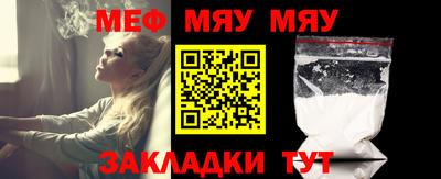 кокс Абакан