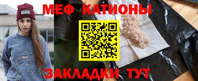 прущий лед Абакан