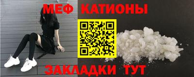 ГАЛЛЮЦИНОГЕННЫЕ ГРИБЫ Азнакаево