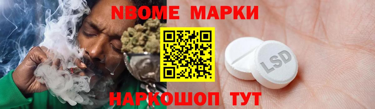 LSD-25 экстази ecstasy Алексеевка