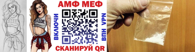 что такое наркотик  Алексеевка  Первитин пудра 