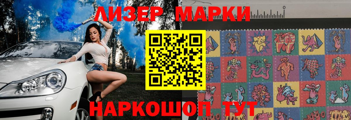 ГАШИШ  МДМА  Alpha PVP  Круглые  Cocaine  Вход с VPN  Алексеевка  Конопля  Кислота  Мефедрон  Меф  Гашик 