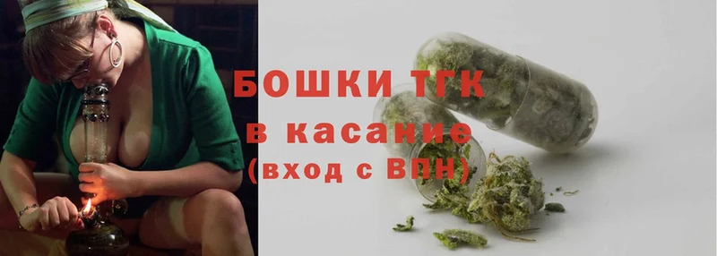 Каннабис LSD WEED  OMG рабочий сайт  Алексеевка  дарнет шоп 